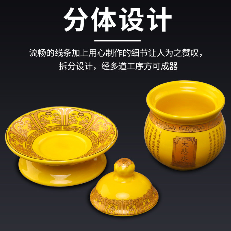 물 공급 컵 공급 물 정화 컵 세라믹 연꽃 컵 홈 입구 거실 침실 장식품