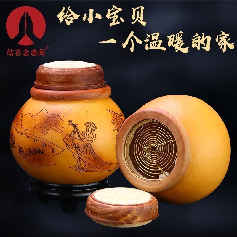 蝈蝈笼子纯铜包邮蛐蛐笼鸣虫叫罐竹经典款纯手工大号塑料天然葫芦在类目 宠物/宠物食品及用品, 爬虫/鸣虫及其用品, 爬虫/鸣虫用具中 - 来自Buy2taobao.com提供专业的淘宝代购服务