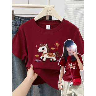 仿刺绣小马印花正肩短袖t恤女修身高弹力棉安哥拉红大码女装上衣