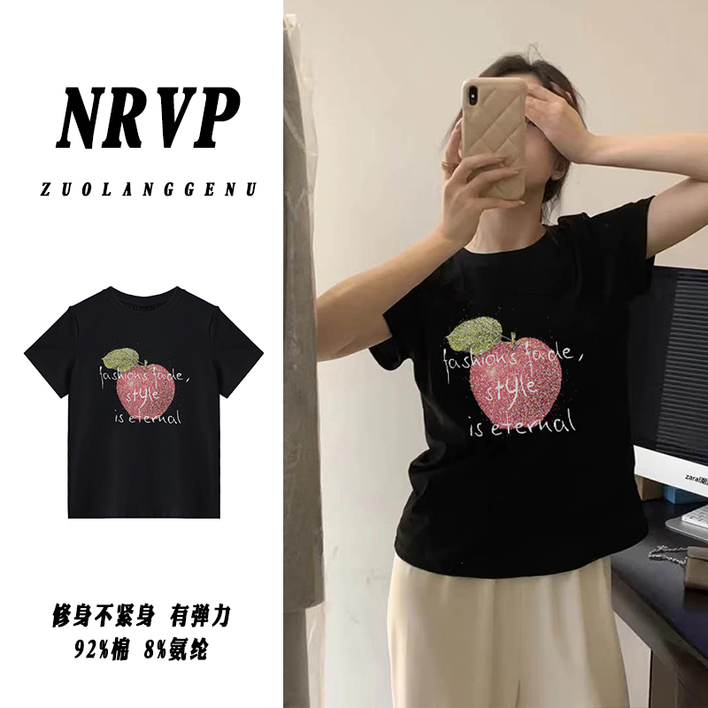 正肩小众不撞款短袖t恤女120-140斤微胖大码女装高弹力修身上衣潮