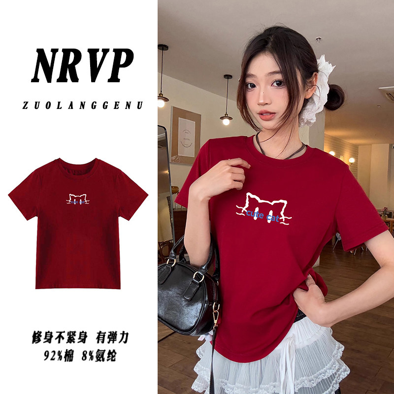 简约小猫正肩大码女装短袖t恤女装安哥拉红弹力棉显瘦修身内搭ins