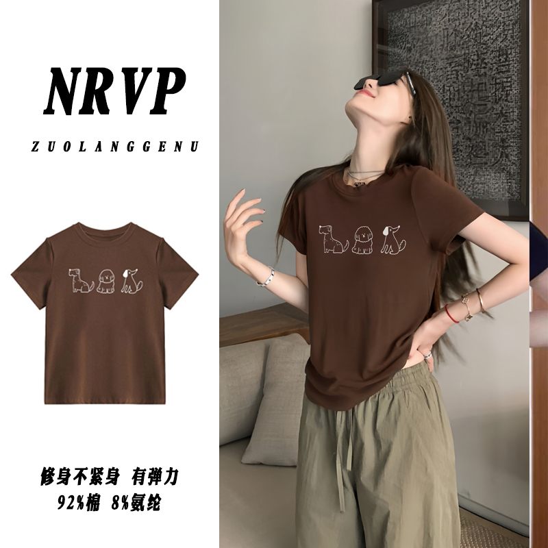 简约显瘦穿搭微胖女生正肩修身大码女装短袖t恤女夏季高弹力上衣