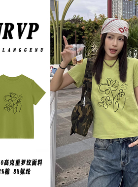洋气花朵印花绿色短袖t恤女高弹力显瘦修身胖mm大码女装正肩上衣