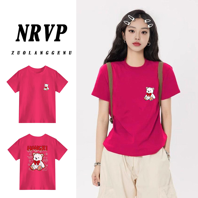 小个子140斤到160斤大码微胖女装正肩短袖t恤衫女修身弹力棉上衣