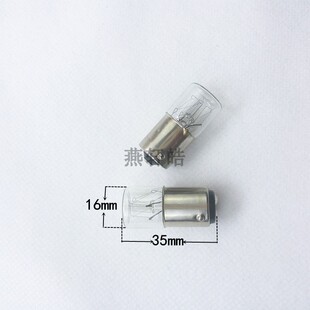 B15三色灯110V120V140V220V230V240V260V5W6W10W平头灯泡管状灯泡