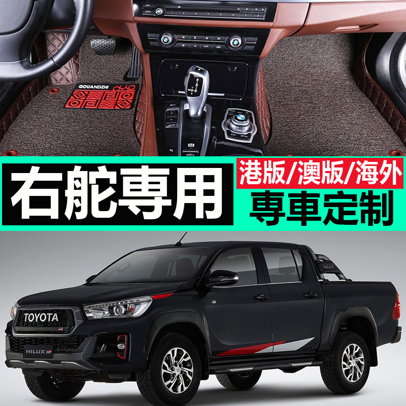 toyota丰田右舵专用hilux汽车