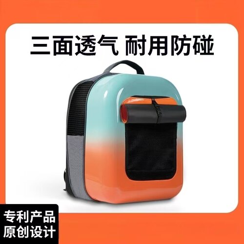 便携大容量通用双肩包