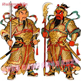 中式传统镇宅门神秦叔宝尉迟恭卡通平面墙贴驱邪招财可贴门窗玻璃