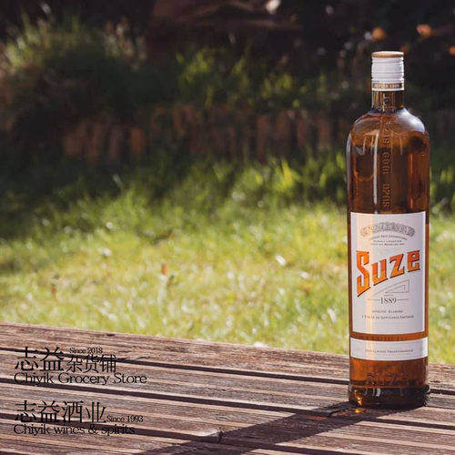 苏孜尔利口酒 Suze  力娇酒 开胃酒鸡尾酒700ml