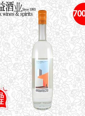 阿克托龙舌兰酒 ARQUITECTO 墨西哥进口700ML包邮 酒吧餐吧