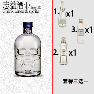 福克斯金酒杜松子酒FoxmanGin