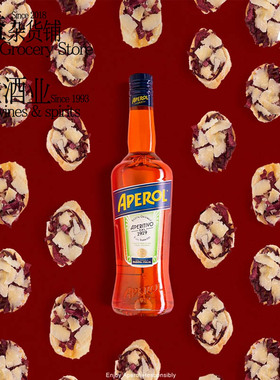 进口洋酒 阿佩罗配置酒利口酒力娇酒开胃酒APEROL SPRITZ 正品行