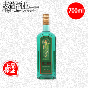 進(jìn)口洋酒捷克RUDOLF ABSINTH魯?shù)婪蚩喟?0度700ml高度烈酒