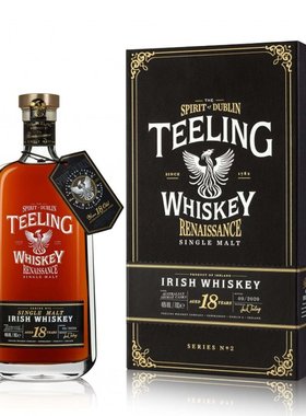 帝霖18年第二卷文艺复兴单一麦芽爱尔兰威士忌 TEELING  进口洋酒