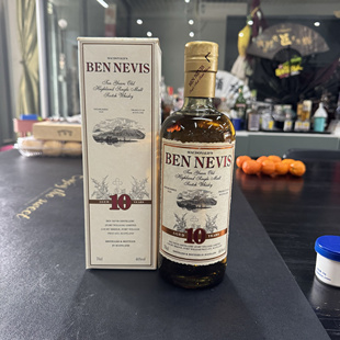 Ben Nevis 班尼富10年桶强 单一麦芽威士忌700ml进口洋酒本尼维斯
