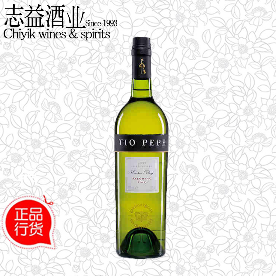 西班牙进口 Tio Pepe缇欧佩佩雪莉酒利口葡萄酒 750ml原装正品-封面