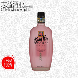 进口洋酒 DE KUYPER迪凯堡贵妃荔枝利口酒配制酒