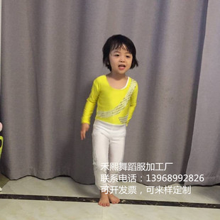 儿童长袖练功服双色连体体操服中国舞芭蕾舞蹈服一体式瑜伽训练服