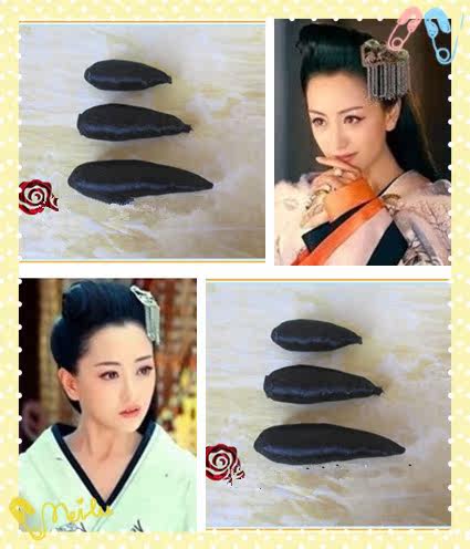 Extension cheveux - Chignon - Ref 237816 Image 1