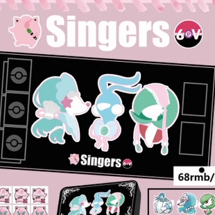 PTCG宝可梦卡垫沙奈朵七夕青鸟西施海壬游戏鼠标垫键盘防滑桌垫