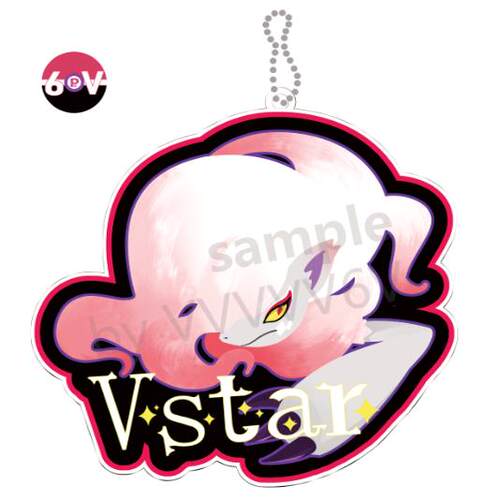 PTCG7.0Vstar亚克亚克力挂件