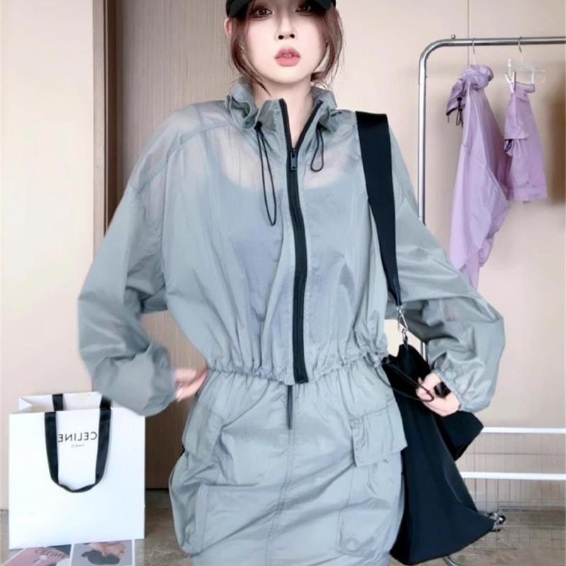 休闲运动女性防晒套装时尚宽松立领拉绳防晒夹克工作服裙子两件套