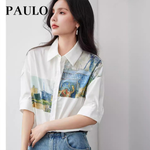 设计感短袖 SRAVE 女夏新款 PAULO 上衣女宽松 拉夫保罗油画印花衬衫