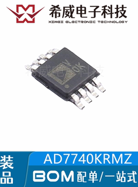 AD7740KRMZ-REEL7 丝印V0K MSOP-8 低功耗 同步电压频率转换器IC