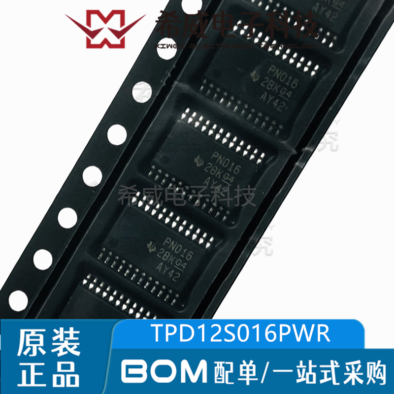 TPD12S016PWR 丝印PN016 封装TSSOP-24 缓冲器IC芯片 原装正品