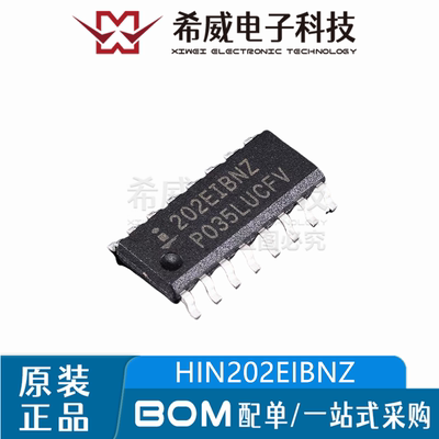 HIN202EIBNZ-T 202EIBNZ SOP-16 发射器收发器 RS232芯片原装正品