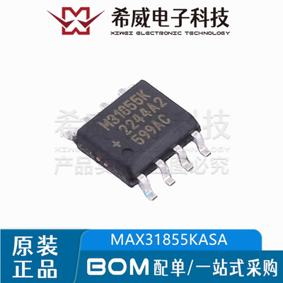 MAX31855KASA+T 丝印M31855K 封装SOP-8 数字转换器芯片 集成电路