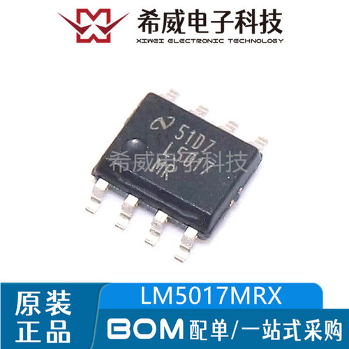 LM5017MRX/NOPB 丝印L5017MR SOP-8 同步降压稳压器芯片 原装正品