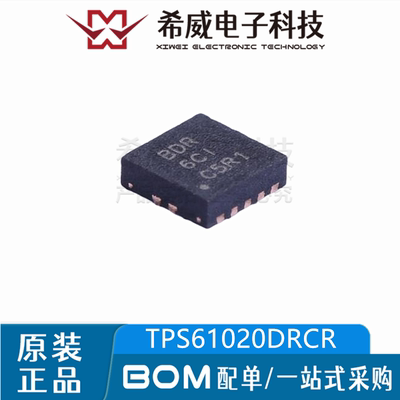 TPS61020DRCR 丝印BDR 封装QFN-10 DC-DC电源管理芯片 原装正品