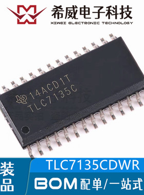 TLC7135CDWR TLC7135C SOIC28 模数转换芯片ADC 原装正品集成电路