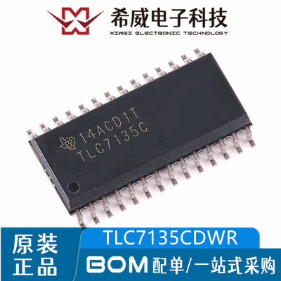 TLC7135CDWR TLC7135C SOIC28 模数转换芯片ADC 原装正品集成电路