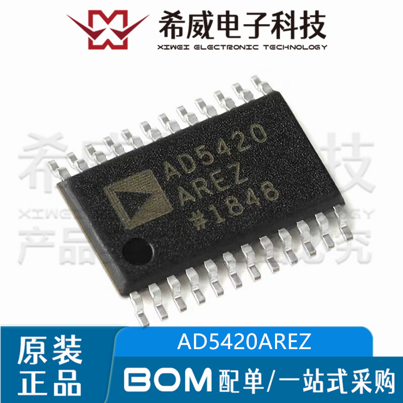 AD5420AREZ-REEL7 AD5420AREZ 封装TSSOP-24 16位数模转换器DAC