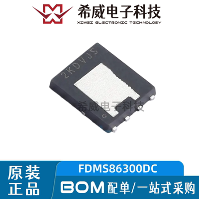 原装正品 FDMS86300DC 丝印86300 DFN-8 N沟道 场效应管(MOSFET)