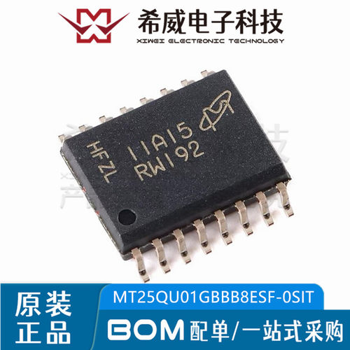 MT25QU01GBBB8ESF-0SIT 丝印RW192 SOP-16 1Gb NOR闪存存储器芯片