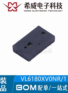 VL6180XV0NR/1 LGA12 接近和环境光传感器芯片 原装正品 一个起拍