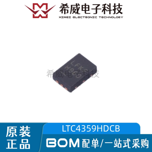 原装正品LTC4359HDCB#TRPBF 丝印LFKF DFN-6 功率电子开关IC芯片