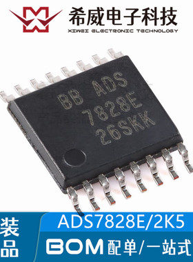 ADS7828E/2K5 TSSOP-16 12位 8通道 模数转换器芯片ADC 原装正品