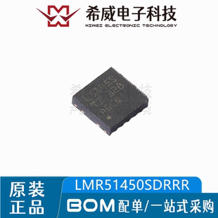 LMR51450SDRRR 丝印L5145S WSON-12贴片 DC-DC电源芯片 原装正品