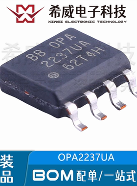 OPA2237UA/2K5 OPA2237UA 封装SOIC-8 运算放大器IC芯片 原装正品