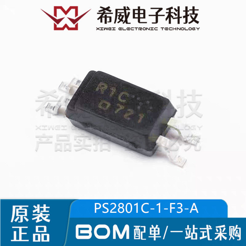 PS2801C-1-F3-A 丝印R1C 封装SOP-4 晶体管输出光电耦合器IC芯片