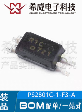 PS2801C-1-F3-A 丝印R1C 封装SOP-4 晶体管输出光电耦合器IC芯片