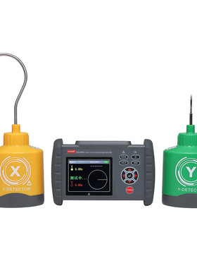 FUZRR征能ES2080无线高压核相仪220KV语音核相高压验电器ES2080A