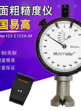 易高e123 Elcometer123表面粗糙度测量仪器船舶易高粗糙度仪