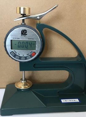 上海六菱 CH-12.7-STSX BTSX ATSX数显薄膜薄片台式千分测厚仪