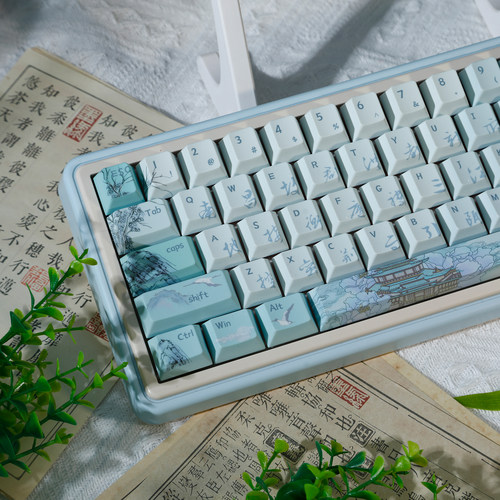 嗨前沿滕王阁序古风键帽原创国风PBT材质热升华个性定制键盘键帽