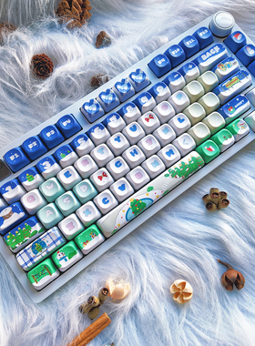 嗨前沿圣诞节蓝色系机械键盘办公游戏pbt五面热升华类Moa OEM键帽